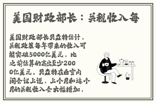 草莓丝瓜向日葵黄瓜榴莲鸭脖视频