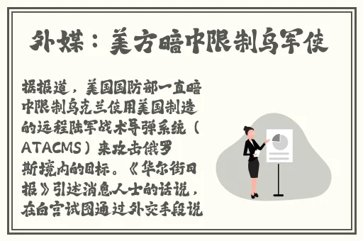 4hu四虎永久在线影院